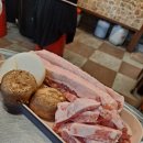 정아네 숯불구이 이미지