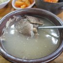 대흥설렁탕 이미지