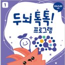 하나&굿모닝