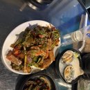 이모카세 | 염주동 연남 희나리 이모카세 후기 | 코스 구성 솔직 정리