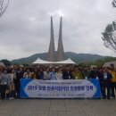 힐링성지투어 이미지