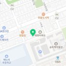 잠실리틀그라운드 이미지