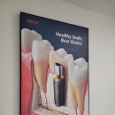 새이플란트치과의원 이미지