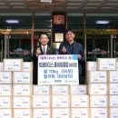 (사)함께하는한숲 이미지