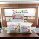 독산1동 주민센터 이미지