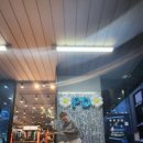 퐁당닷컴