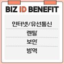 대영엘피지충전소 이미지