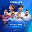 (주)립푸드 이미지