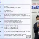 백억농장 이미지