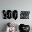 하온 | 가장 빛나는 찰나의 기록, 광명 하온스튜디오 베이비스튜디오 백일 촬영 후기