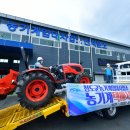 청도농기계임대사업소(산서분소) 이미지