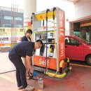 대림주유소 이미지