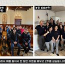 우일농장 이미지