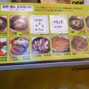 메밀꽃이피었습니다 이미지