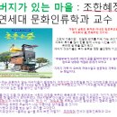 춤추는마을기업 이미지