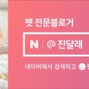 지니스 김해율하중앙 이미지