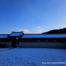 수원 볼거리 : 화성행궁 겨울 나들이 여행이야기 겨울풍경 주차장 후기