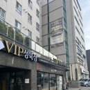 치매안심센터 화장실(1F) | [한성대 24시 응급동물병원]VIP동물의료센터 성북점