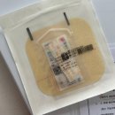 프리비유반외과의원 | [울산 맘모톰 후기] 프리비유반외과에서 혹 3개 제거 후 수술 과정 &amp; 회복 후기