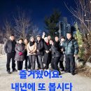 신다방 - 창원시 마산회원구 | 신다방