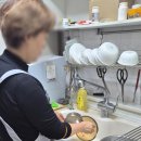 남한산성면-5 이미지