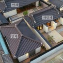 온정여관 이미지