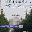 백운엔지니어링주
