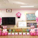 북안초등학교병설유치원 이미지