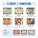 마켓라운지
