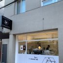 헥스디저트랩