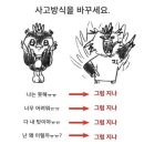 수원-0926 | 갤털 0926