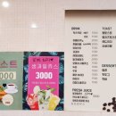 부산청학동우체국 이미지