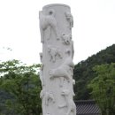 홍천 농촌 테마공원 이미지