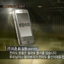 남양공업, 지역차별 채용 공고가 황당하네요... 이미지