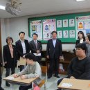 성은학교 이미지