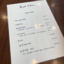 로얄싸롱 이미지