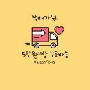 포항중앙전자담배 이미지