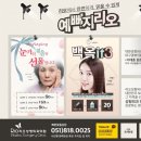 리오성형외과의원 이미지