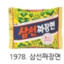 꿈틀광고