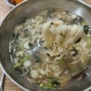 행복한홍두깨손칼국수냉면