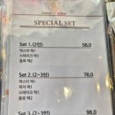 애련정로49번길 이미지