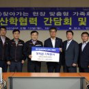 (주)인탑스