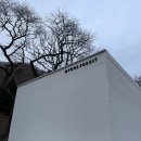 5성급 캠핑장! 평창 휘게포레스트 캠핑장 후기 (관리동, 편의동, 등유통 구매처)