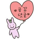 마라정사부 이미지