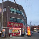 백년짬뽕 | 우산동 중국집 백년짬뽕 솔직후기