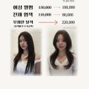 바이주니헤어순천신대 이미지