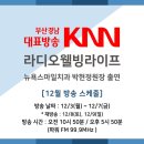 라이프치과의원 이미지