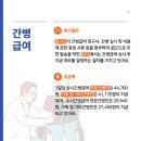 공단6로 R 이미지