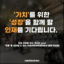 더원헬스케어 이미지