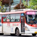 문산읍 행정복지센터 이미지